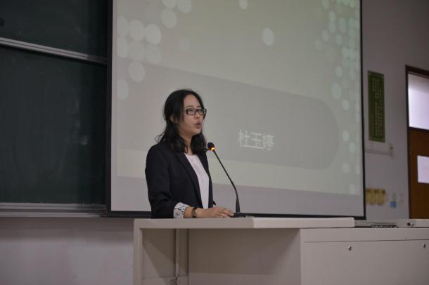 (优秀毕业生代表杜玉婷同学分享自己四年大学生活)